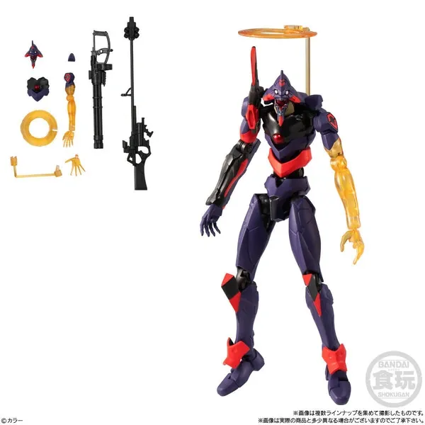 Evangelion Shin Gekijouban: Ha - Evangelion Shin Gekijouban: Q - Bandai Shokugan - Candy Toy - EVA-Frame - EVA-Frame: Evangelion Shin Gekijouban 04 - Option Set A (Bandai)