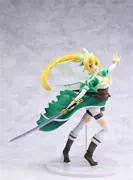 Sword Art Online - Leafa - Ichiban Kuji Premium - Ichiban Kuji Premium Sword Art Online Stage 1 - Ichiban Kuji Sword Art Online Materials 01 - Premium Figure Special ver. (Banpresto)