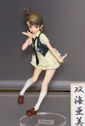The Idolm@ster - Futami Ami - Plain Clothes ver. (Tennen Pernament)