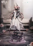 Arknights - Civilight Eterna - 1/7 (Myethos)