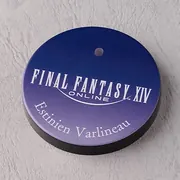 Final Fantasy XIV - Nendoroid Pedestal - Pedestal (Good Smile Company)
