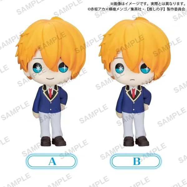 Oshi no Ko - Hoshino Aquamarine - Genipop - A (Bushiroad Creative)