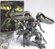 Final Fantasy VII - Daiya Weapon - Final Fantasy Creatures - Final Fantasy Creatures Vol.3 - Metallic Ver. (Square Enix)