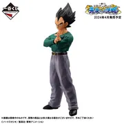 Dragon Ball Z - Vegeta - Ichiban Kuji - Ichiban Kuji Dragon Ball Mirai e no Kettou!! (D Prize) - Masterlise (Bandai Spirits)