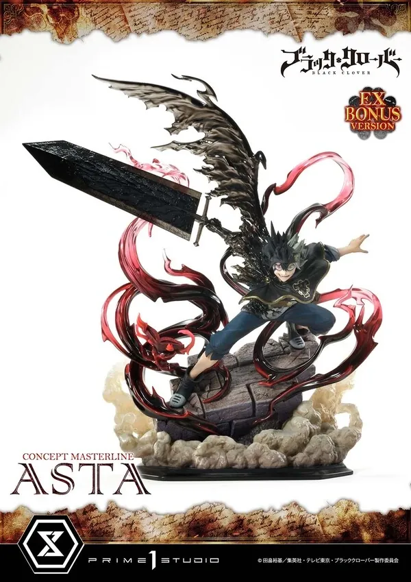 Black Clover - Asta - Concept Masterline (CMBC-01EXS) - 1/6 - EX Bonus Version (Prime 1 Studio)