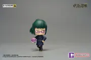 Jujutsu Kaisen - Zenin Maki - BN Figure Q - BNFQ Jujutsu Kaisen Relax Time (Bandai Namco Shanghai)