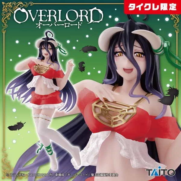 Overlord IV - Albedo - Coreful Figure - Nightwear ver., Renewal, Taito Online Crane Limited (Taito)