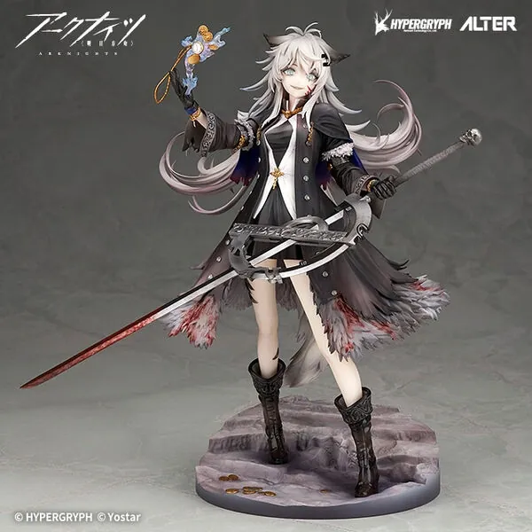 Arknights - Lappland - 1/7 - Refined Horrormare Ver., Light Edition (Alter, AmiAmi)