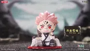 Jujutsu Kaisen - Sukuna - Jujutsu Kaisen School Uniform Series Figures (Pop Mart)