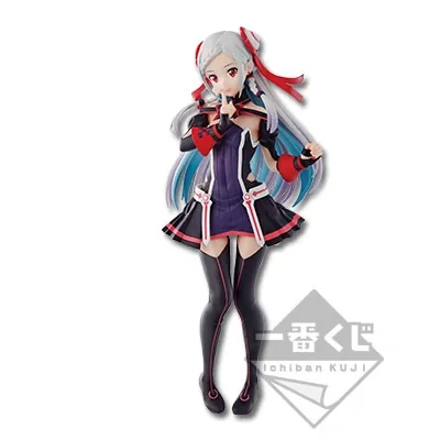 Gekijouban Sword Art Online : -Ordinal Scale- - Yuna - Ichiban Kuji Premium - Ichiban Kuji Premium Gekijouban Sword Art Online -Ordinal Scale- (Banpresto)