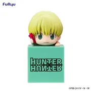 Hunter × Hunter - Shalnark - Hikkake Figure - Hunter × Hunter Hikkake Figure 4 (FuRyu)