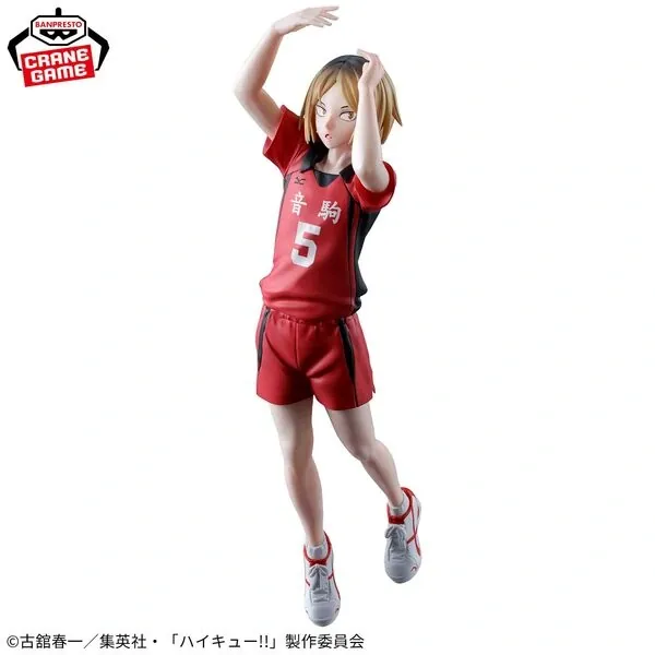 Haikyuu!! - Kozume Kenma - Posing Figure (Bandai Spirits)