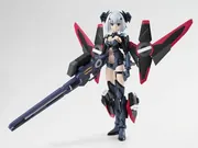 Date A Live - Tobiichi Origami - A.G.P. (Bandai)
