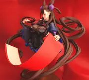 Fate/Grand Order - Murasaki Shikibu - Bust - 1/7 (Gouhondou)