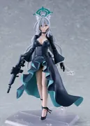 Blue Archive - Shiroko Terror - Figma (#692) (Good Smile Company)