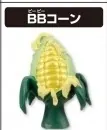 Toriko - Toriko Gourmet Battle Figure Collection 2 - BB Corn (Bandai)