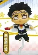 Kimetsu no Yaiba - Himejima Gyoumei - Kimetsu no Yaiba Pyonkore Figure 2 - Pyonkore (Takara Tomy A.R.T.S)