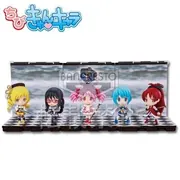 Mahou Shoujo Madoka☆Magica - Akemi Homura - Chibi Kyun-Chara (set) - Ichiban Kuji - Ichiban Kuji Mahou Shoujo Madoka★Magica (Double Chance) - Special ver. (Banpresto)