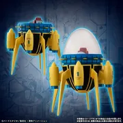Dragon Ball Z - HG Dragon Ball Another Super Saiyan Hen - HG Series - Time Machine (Bandai)