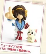 Suzumiya Haruhi no Yuuutsu - Suzumiya Haruhi - Bust - Fräulein Revoltech - Revoltech - #4 - 1/10 (Kaiyodo)