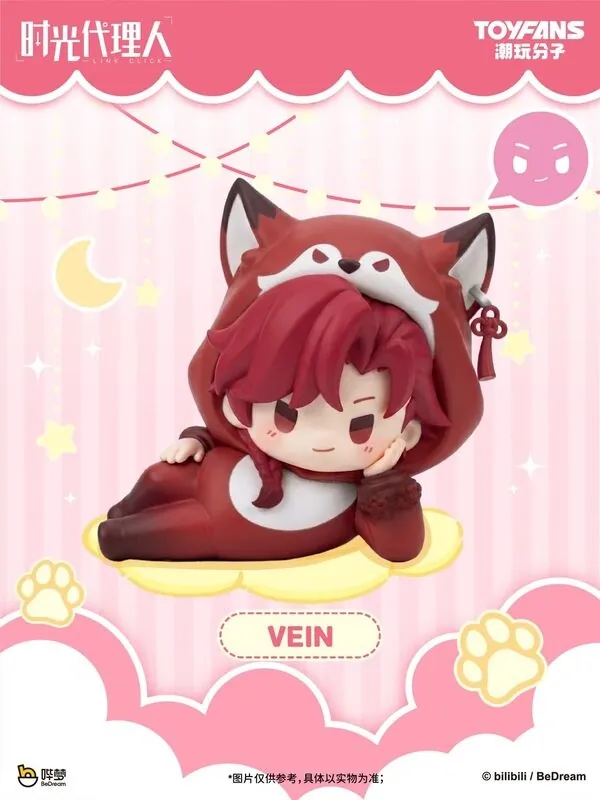 Link Click - Vein - Link Click Awoo Cute Beast Mini Figure - Mini Figure (ToyFans)
