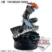 Boku no Hero Academia - Todoroki Shoto - Amusement Ichiban Kuji Boku no Hero Academia Dioramatic Todoroki Shoto (C Prize) - Dioramatic - Ichiban Kuji - The Brush Tones (Bandai Spirits)