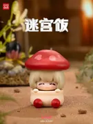Dungeon Meshi - Arukikinoko - Falin Touden - Dungeon Meshi Delicious Monsters Series Jenga - Q-version Jenga - A Type (All For Play)