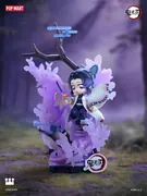 Kimetsu no Yaiba - Kochou Shinobu - Block - Kimetsu no Yaiba Unwavering Resolve Arc Building Block Figures - Insect Breathing (Pop Mart)