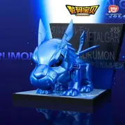 Digimon Adventure - MetalGarurumon - Digimon Adventure Fridge Magnet - Ultimate Level- Secret Edition (Pop Mart)