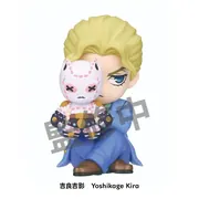 Diamond wa Kudakenai - Jojo no Kimyou na Bouken - Killer Queen - Kira Yoshikage - Hide & Seek Kakurenbo Figure - Perihapi! - Perihapi! Hide & Seek Kakurenbo Jojo no Kimyou na Bouken Diamond wa Kudakenai (Takara Tomy A.R.T.S)