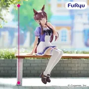 Umamusume: Pretty Derby - Lucky Lilac - Noodle Stopper Figure (FuRyu)