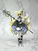 Arknights - Suzuran - 1/7 (Ashita Ganbarure)
