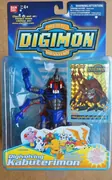 Digimon Adventure - AtlurKabuterimon (Red) - Kabuterimon - 5" Digivolving Figures (Bandai, Bandai America Inc.)