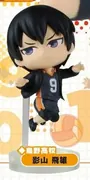 Haikyuu!! - Kageyama Tobio - Haikyuu!! Pyonkore Figure Karasuno Koukou vs Nekoma Koukou - Pyonkore (Takara Tomy A.R.T.S)