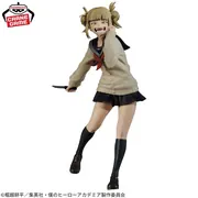 Boku no Hero Academia - Toga Himiko - The Evil Villains (Bandai Spirits)