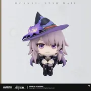 Honkai: Star Rail - The Herta - Look Up (MegaHouse)