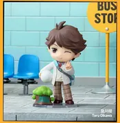 Haikyuu!! - Oikawa Tooru - Haikyuu!! Off-Court Vibes Series Figures (Pop Mart)