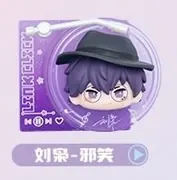 Link Click - Liu Xiao - Link Click Rotating Melody Record Player - Evil Smile (Goods.Fun)