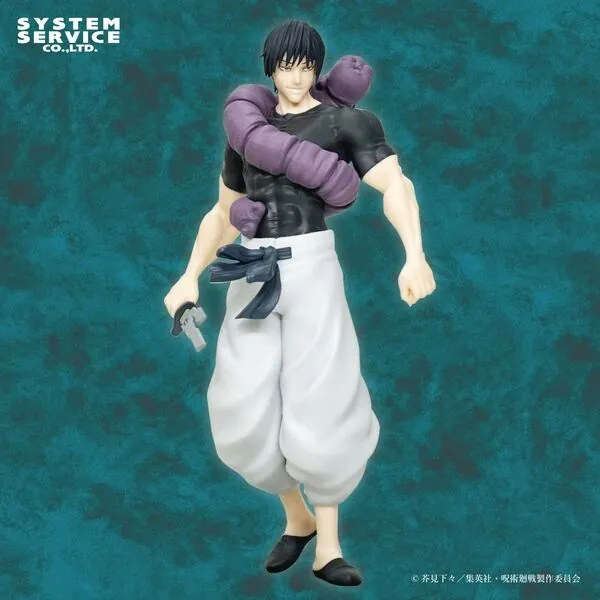 Jujutsu Kaisen - Fushiguro Toji - Jurei (Bukiko) - Zenryoku Zoukei (System Service)