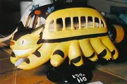 Tonari no Totoro - Nekobus (Monster Factory)