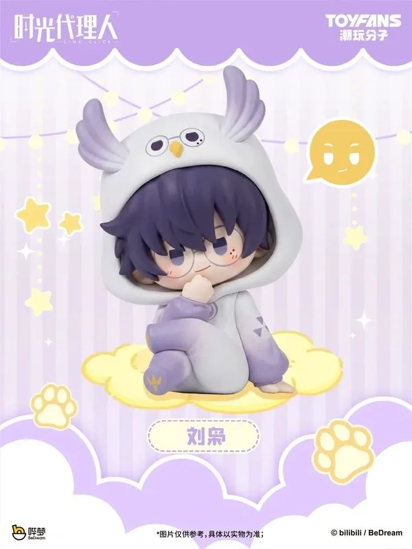 Link Click - Liu Xiao - Link Click Awoo Cute Beast Mini Figure - Mini Figure (ToyFans)