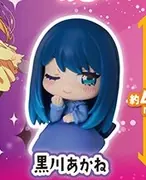 Oshi no Ko - Kurokawa Akane - Onemutan - Onemutan Oshi no Ko Nidone Special Color Ver. (Stand Stones)
