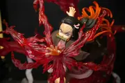 Kimetsu no Yaiba - Kamado Nezuko (Infinity Studio)