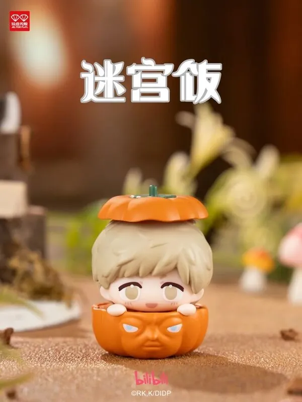 Dungeon Meshi - Laios Touden - Dungeon Meshi Delicious Monsters Series Jenga - Q-version Jenga - B Type (All For Play)