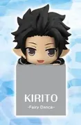Sword Art Online - Kirito - Hikkake Figure - Hikkake Figure -Kirito Special- - Fairy Dance (FuRyu)