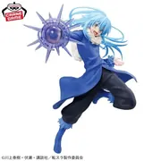 Tensei Shitara Slime Datta Ken - Rimuru Tempest - Espresto - Phantom Effect (Bandai Spirits)