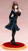 Kaguya-sama wa Kokurasetai?: Tensai-tachi no Ren'ai Zunousen - Iino Miko - 1/7 (Animaru!)