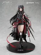 Arknights - Ines - F:Nex - 1/7 (FuRyu)