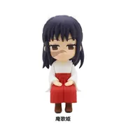 Jujutsu Kaisen - Iori Utahime - Suwaru Jujutsu Kaisen 25-tai Set (Kitan Club)