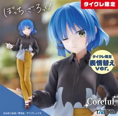 Bocchi the Rock! - Yamada Ryou - Coreful Figure - Shifuku ver, Taito Online Crane Limited (Taito)